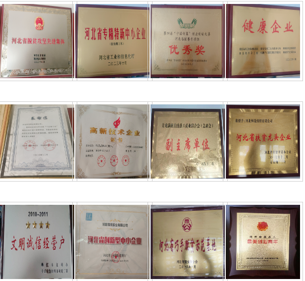 微信圖片_20250522140515.png